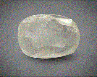 Natural Yellow  Sapphire Certified  5.74CTS-32277